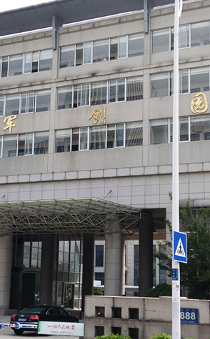 开云app莱斯特城赞助商名单