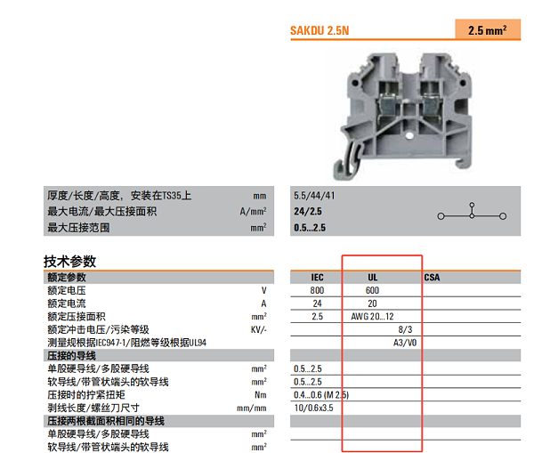 企业微信截图_17363860801981