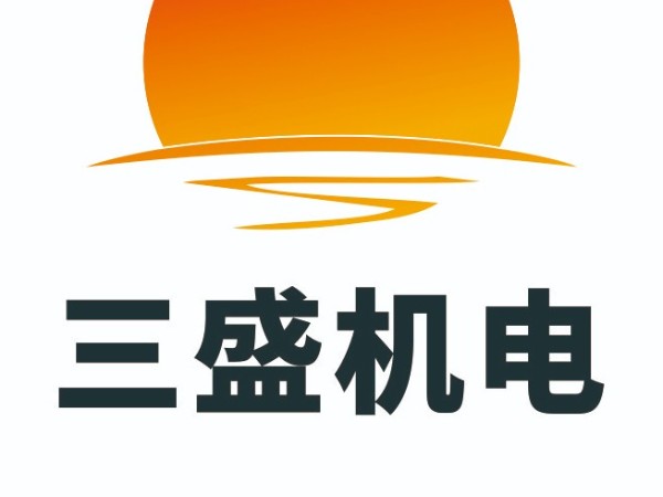 2025年元旦放假通知
