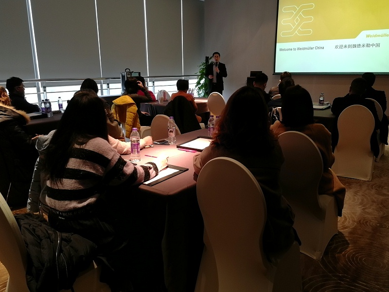开云app官方入口受邀参加魏德米勒2019年度合作伙伴培训会