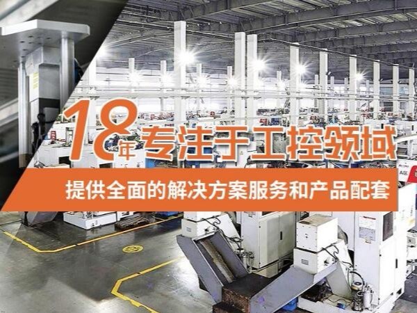 怎么设计plc控制系统，开云app官方入口电气工程师告诉你。