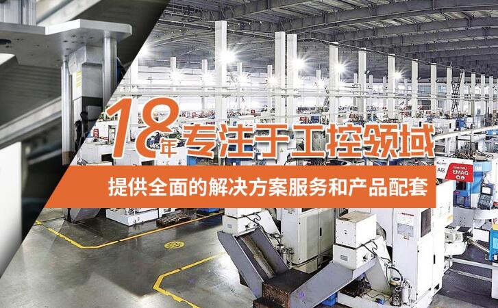 工业流水线开云app官网下载体育彩票设计